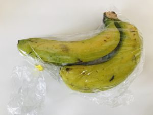 バランゴンバナナ